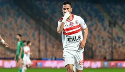 ناصر ماهر بعد استبعاده من قائمة منتخب مصر: ظلم كبير جدًا