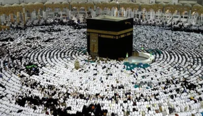 “وزارة الداخلية” تعلن تكاليف حج القرعة دون وجود زيادات عن العام الماضى