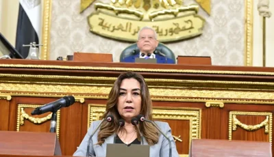 وزيرة التنمية المحلية: غدا انطلاق الأسبوع التدريبي الرابع عشر بمركز بسقارة