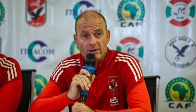 الأهلي يعلن موعد المؤتمر الصحفي لمباراة الزمالك