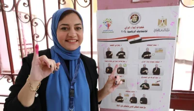 انطلاق تصويت المصريين بالخارج.. و”الوطنية للانتخابات” تتابع لحظة بلحظة